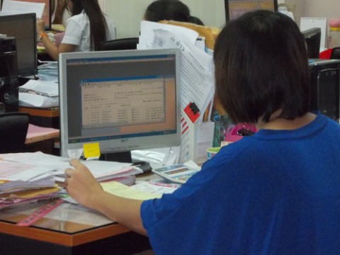 รับตรวจสอบบัญชี สมุทรปราการ